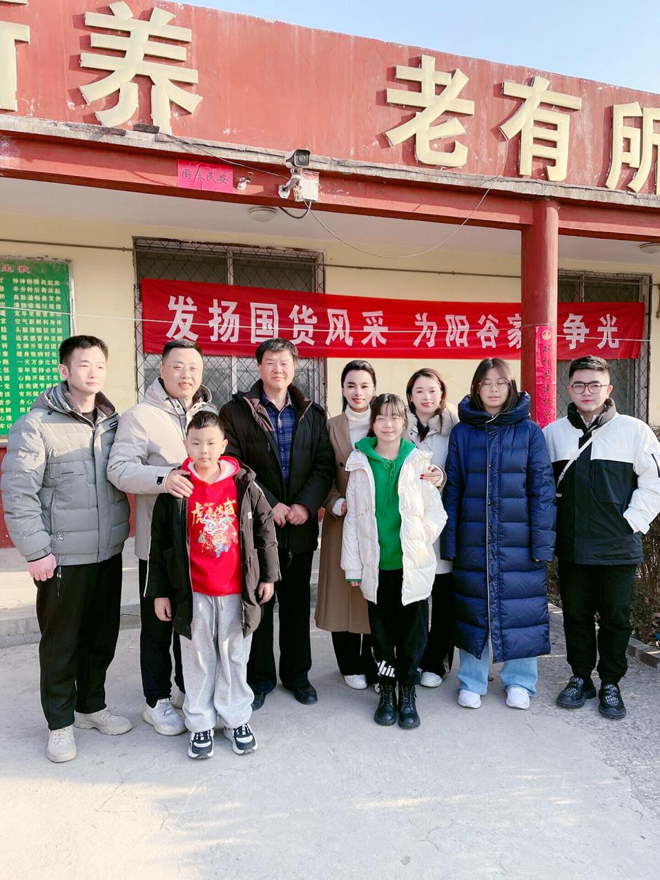 图片2.png